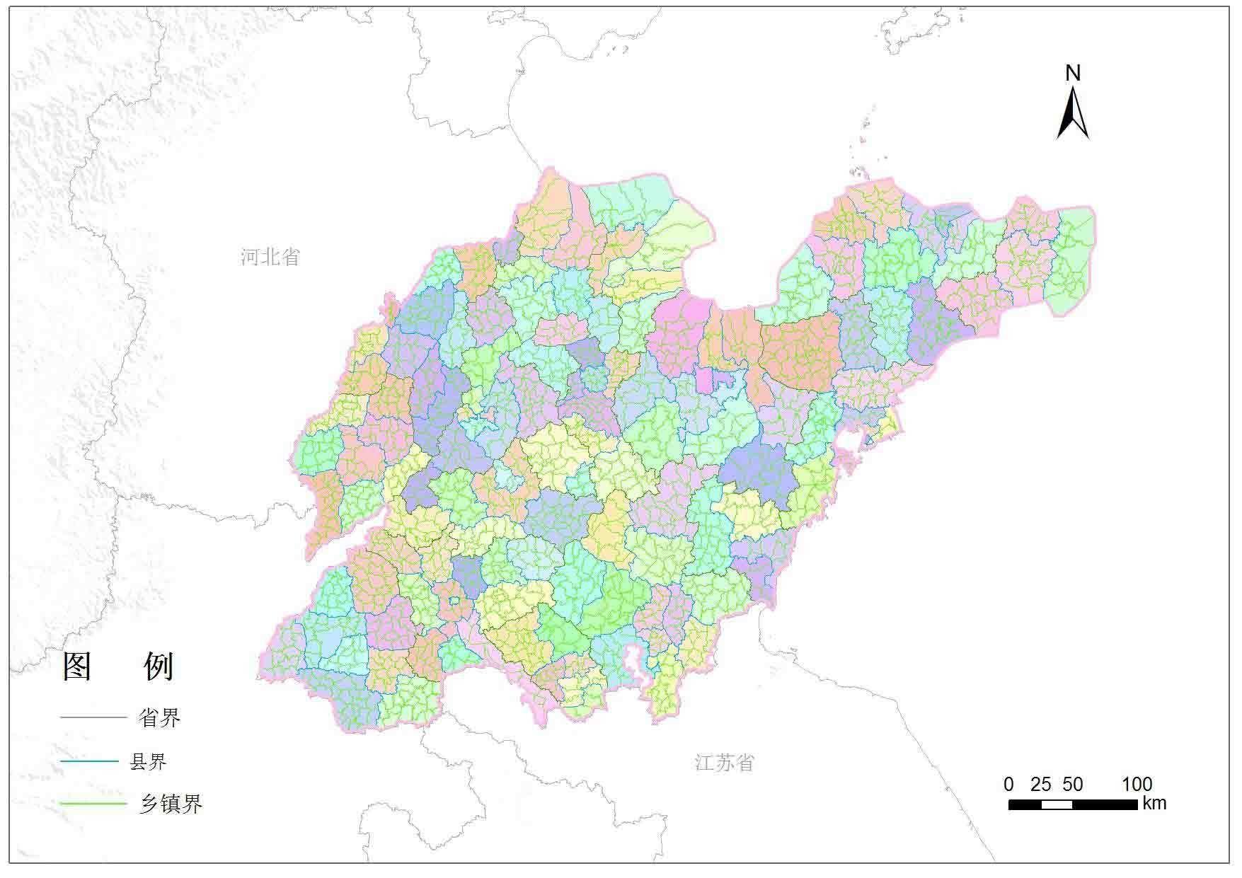 建筑材料 第263页