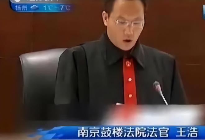 南京法官最新动态，司法公正引发社会关注