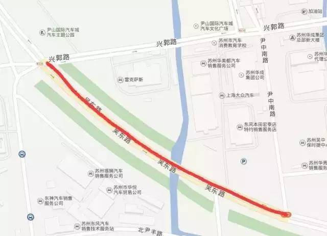 东吴南路南延工程最新进展概述