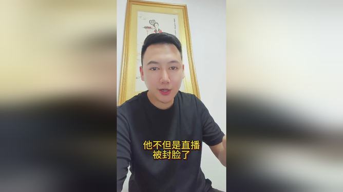 许广三最新消息全面解读与分析