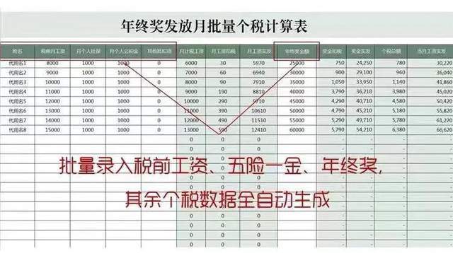 揭秘2017wiboxls最新版2.7，功能与特性全面解析