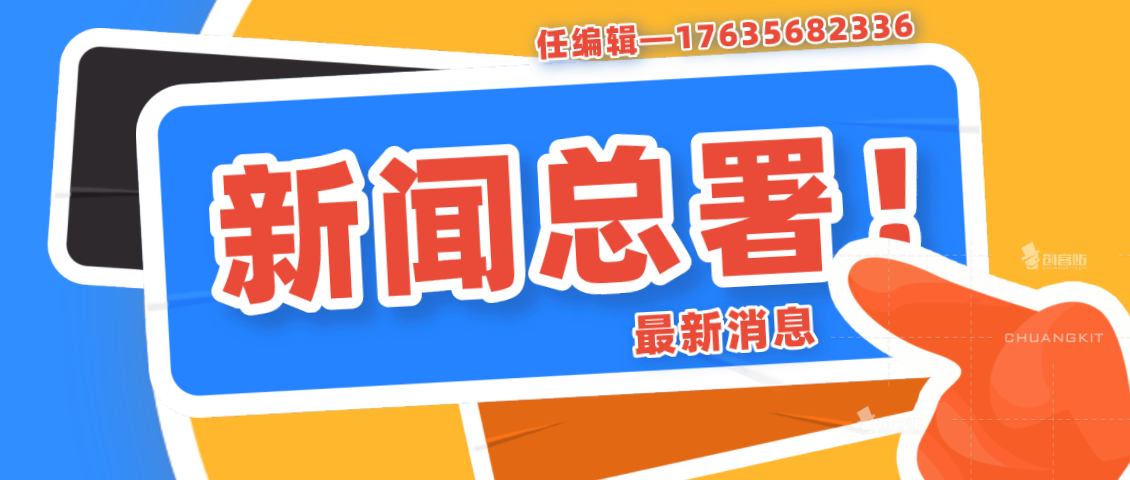 扬州宝亿最新招聘信息全面解析