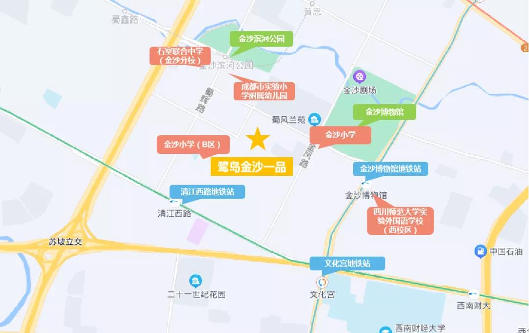 金沙鹭岛四期最新价格动态与市场深度解析