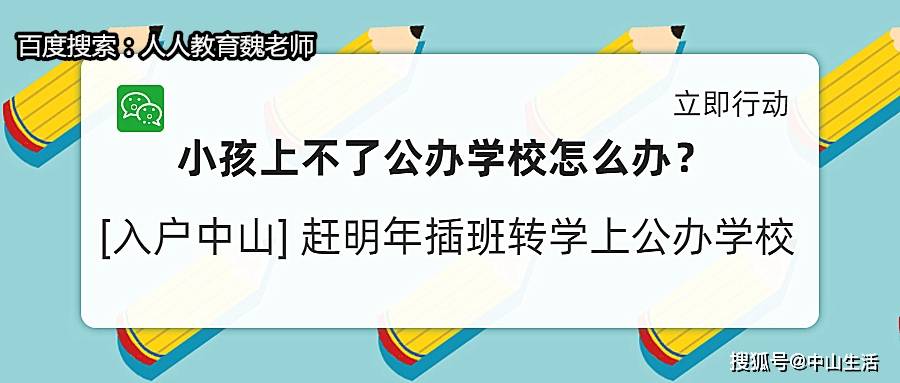 2024年10月26日 第25页