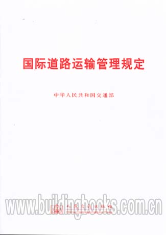 2024年10月26日 第22页