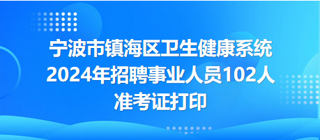 2024年10月26日 第13页