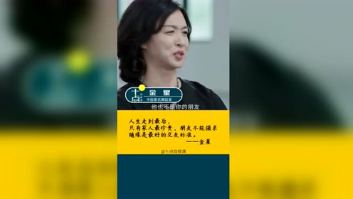 阿翁鉴鸽运动魅力与激情展现，最新视频全集