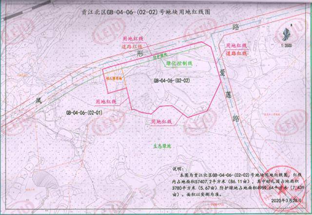 于都县最新地块出让 助推城市新一轮发展热潮