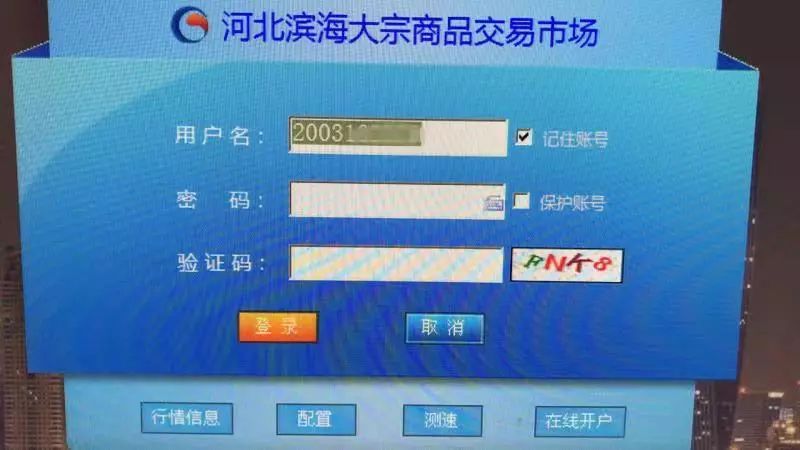 管家婆必出一中一特,收益成语分析落实_Tablet46.100.49