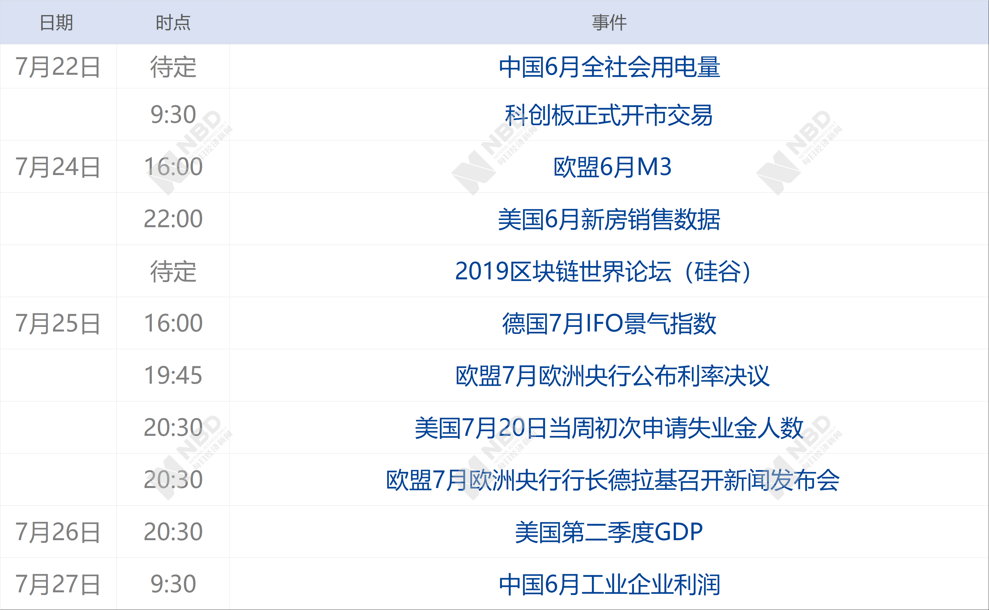 2024今晚香港开特马开什么,快捷问题解决指南_标准版90.56.23