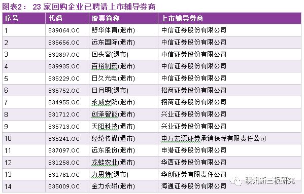 新澳门今晚精准一码,实用性执行策略讲解_N版38.93.75