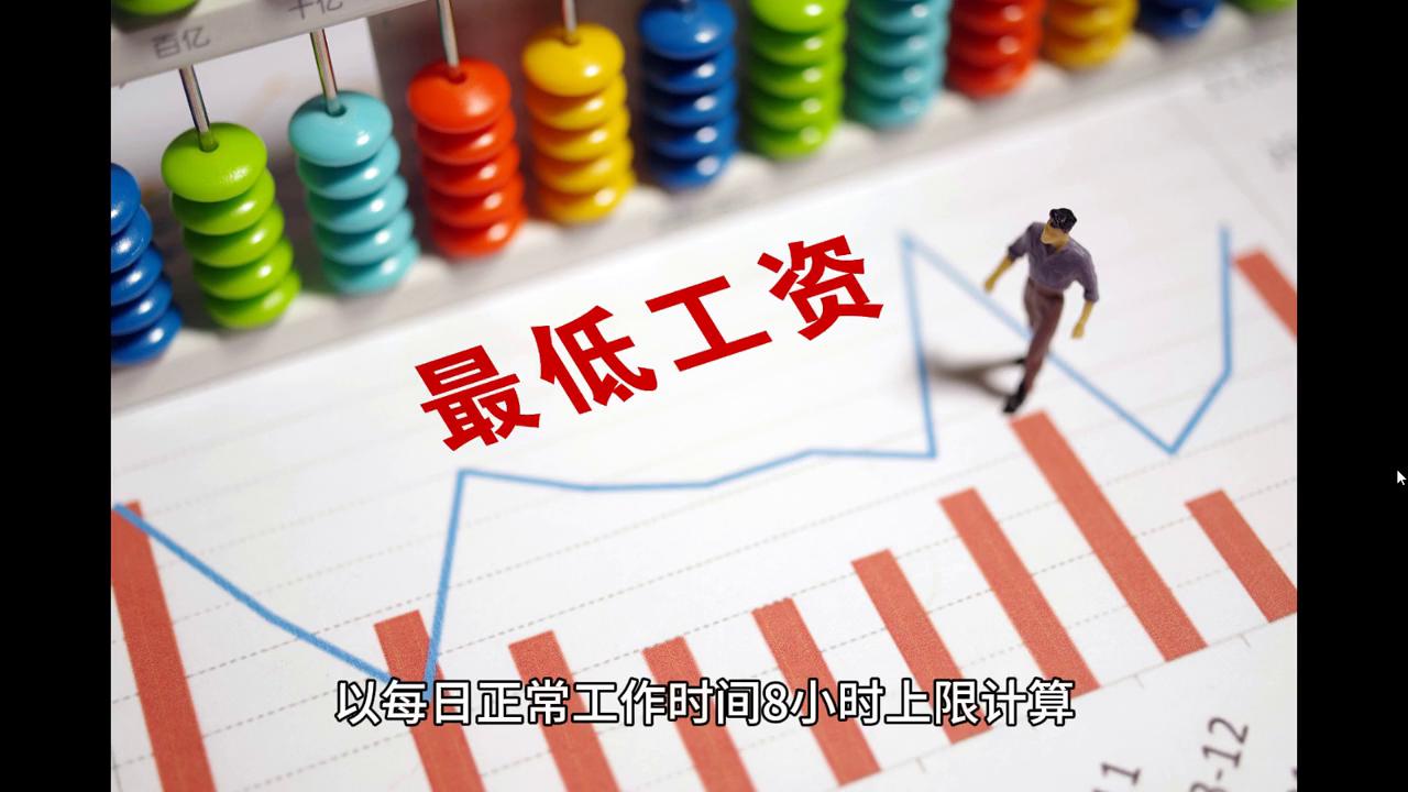 2024年澳门天天彩开奖记录,科技成语分析落实_探索版41.418