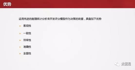 二四六每期玄机资料大全见贤思齐,数据资料解释落实_网红版2.547