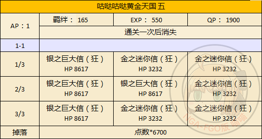 2024新澳特玛内部资料,创造力策略实施推广_轻量版2.282