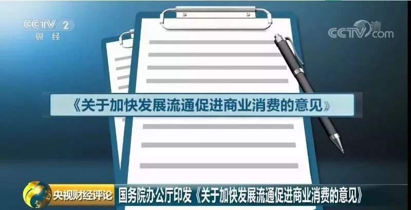 澳门一码一肖一特一中是合法的吗,科学解答解释落实_豪华版4.287