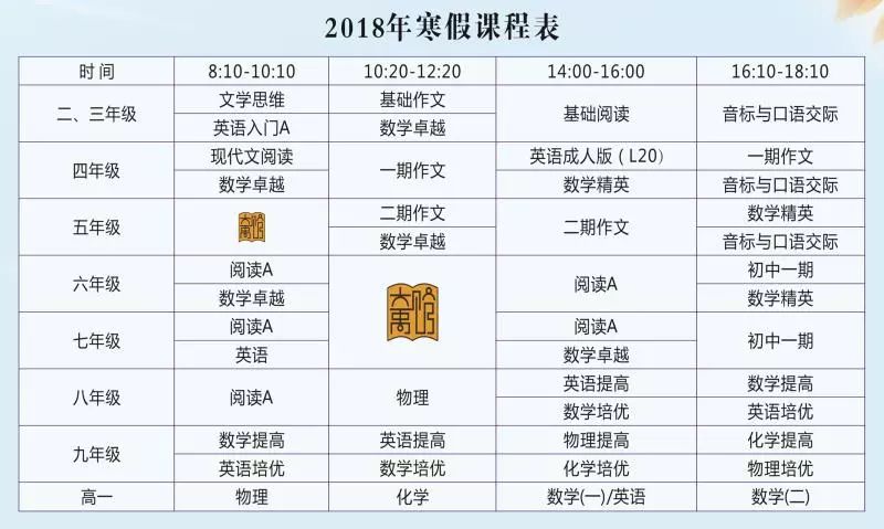 2024年正版资料免费大全挂牌,经验解答解释落实_RX版85.413