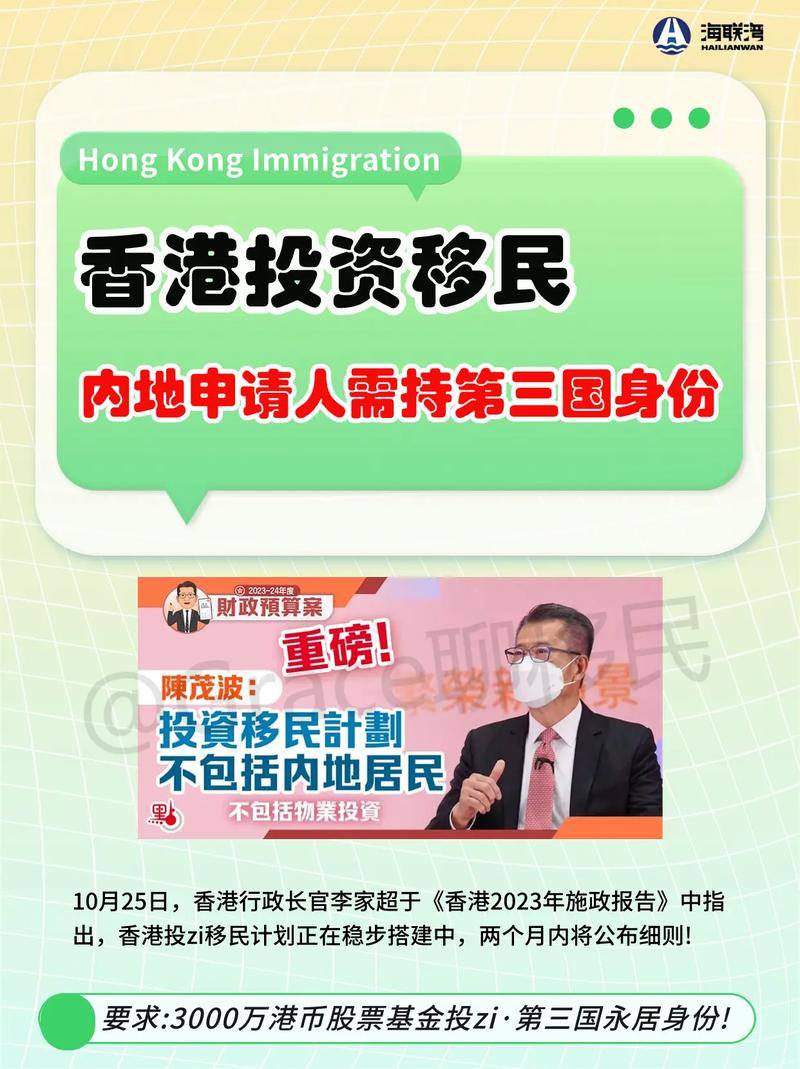 2024年香港免费资料推荐,经验解答解释落实_10DM19.96.31