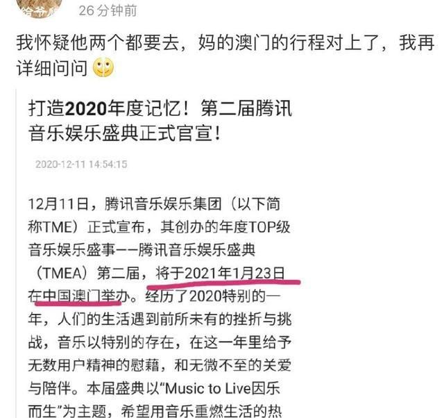 澳门平特一肖100%准资点评,广泛的解释落实方法分析_标准版90.56.32