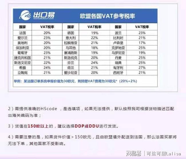 20024新澳天天开好彩大全160期,经典案例解释定义_FHD版3.56.1