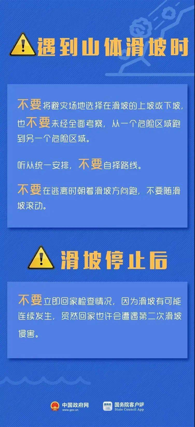 吴江敏华最新招聘信息全面解析