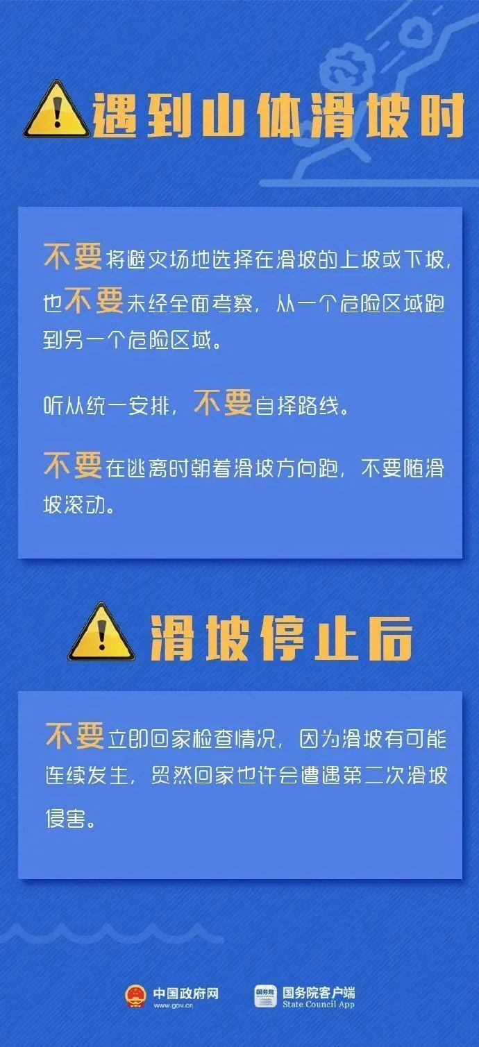 虹洋热电最新招聘信息详解