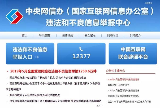 最准一码一肖100%精准管家婆大小中特_决策资料可信落实_战略版244.166.113.125