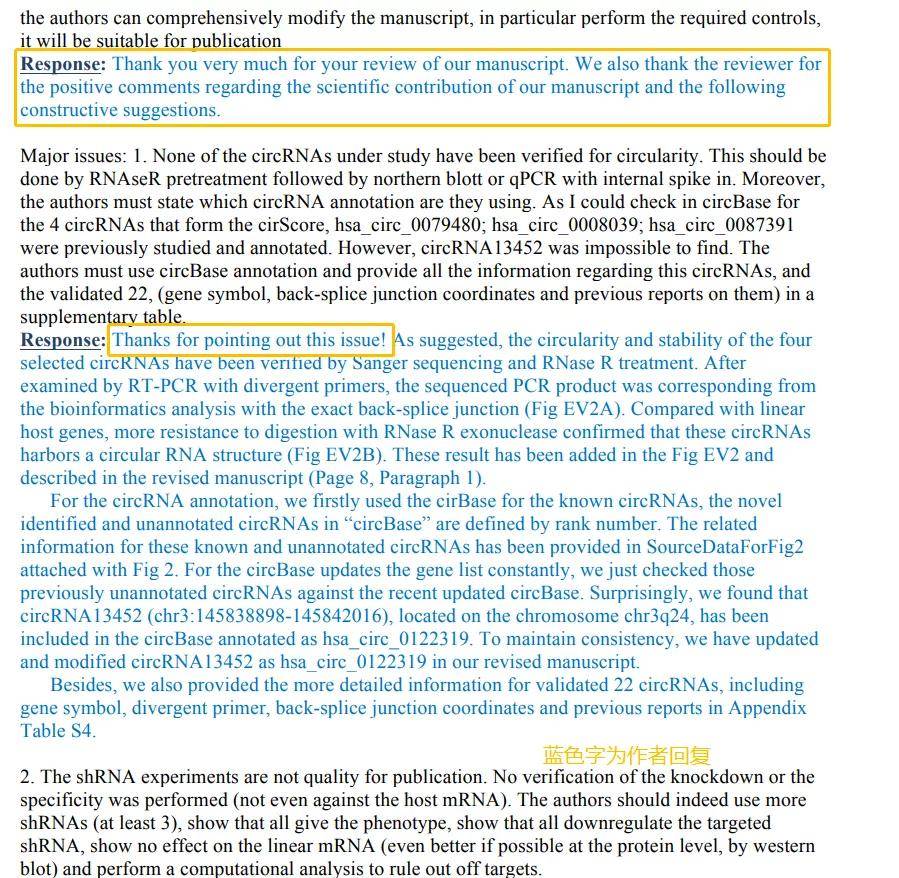 澳门正版免费资料大全新闻_效率资料解释落实_V26.12.29.128