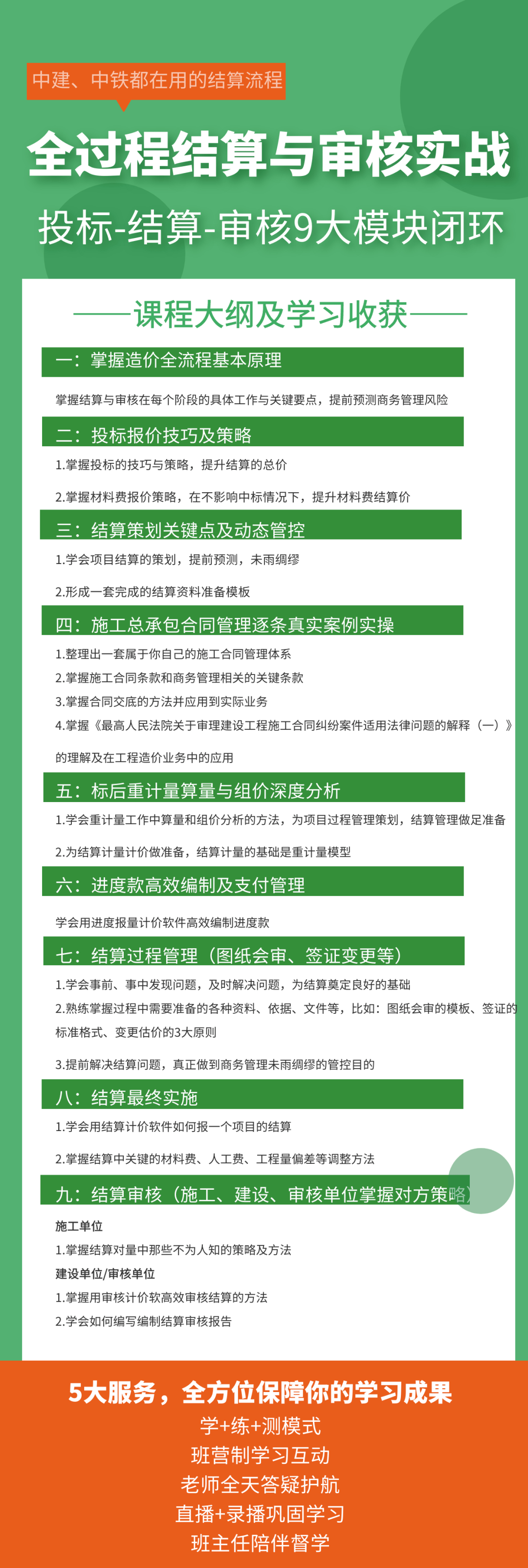 内部免费一肖一码_效率资料解释落实_V172.123.22.141