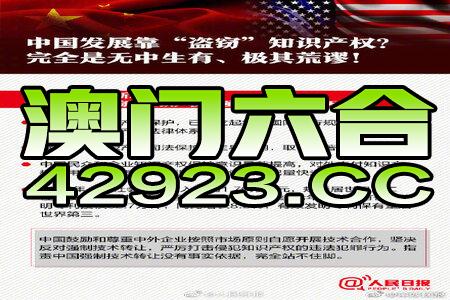 澳门免费公开资料最准的资料_准确资料解释定义_iso113.168.114.18