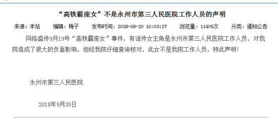 开奖结果开奖记录查询_效率资料解释定义_iso153.41.248.103