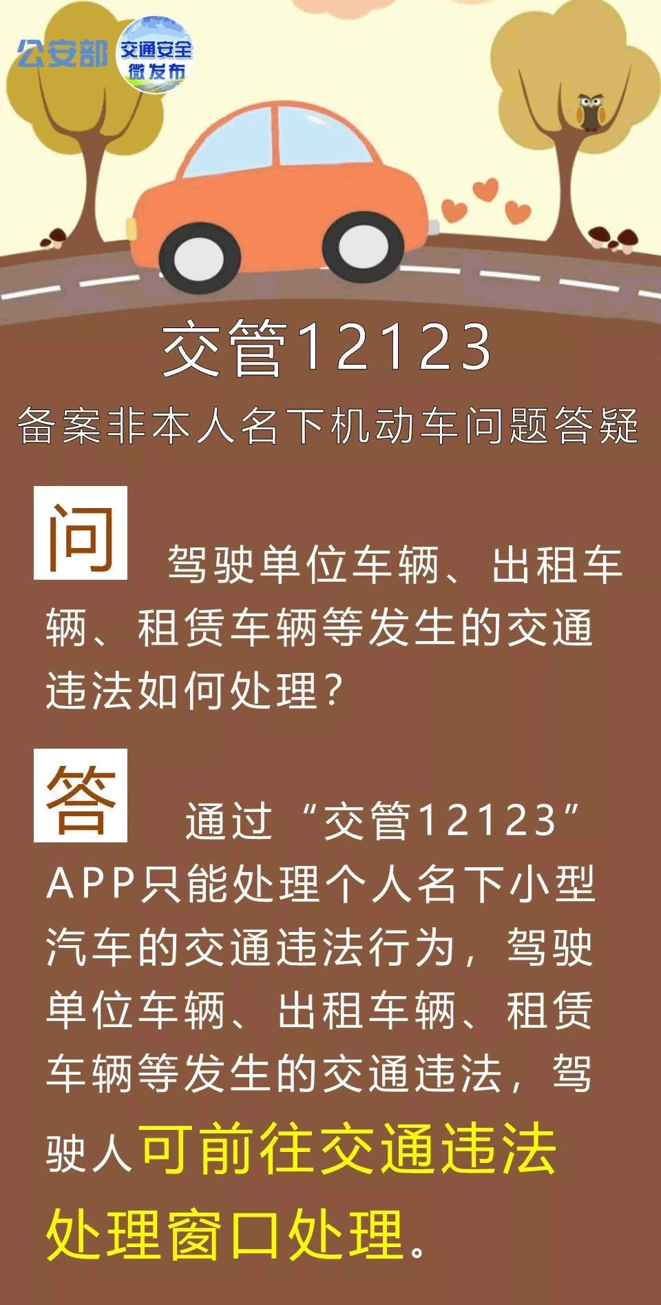 澳门三肖三码精准100%公司认证_绝对经典含义落实_精简版187.118.239.137