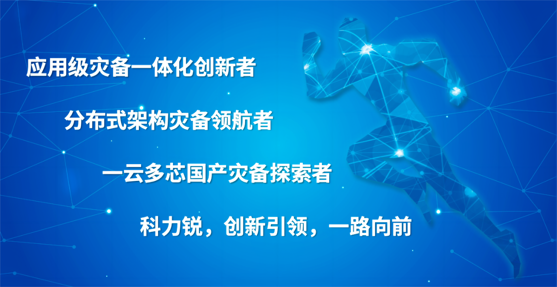 誠信尋求超長合作飛機wljgi_数据资料解析实施_精英版204.172.7.83