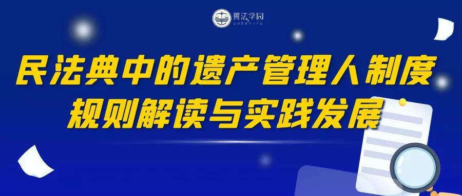 管家婆一笑一马100正确_最新正品解释落实_V86.186.83.39