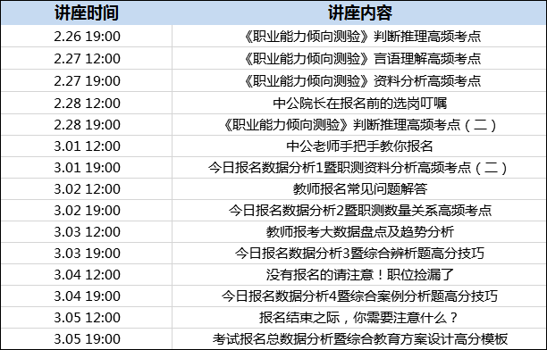 4949澳门今晚开奖_决策资料含义落实_精简版33.38.198.246