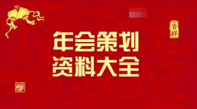 管家婆2023资料精准24码_全面解答灵活解析_至尊版75.159.125.177