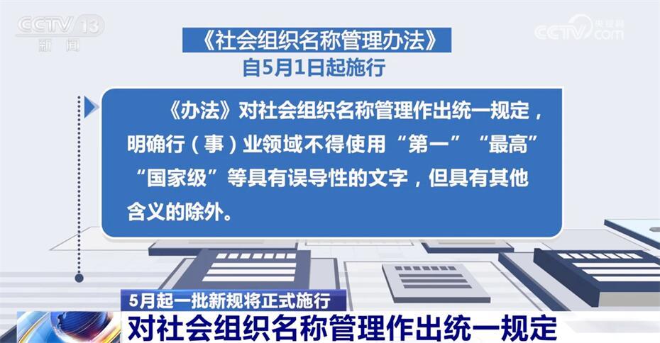 新奥门特免费资料大全_决策资料含义落实_精简版63.76.34.135