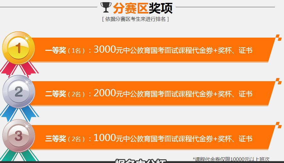 新奥门特免费资料大全管家婆_准确资料解剖落实_尊贵版182.16.119.220