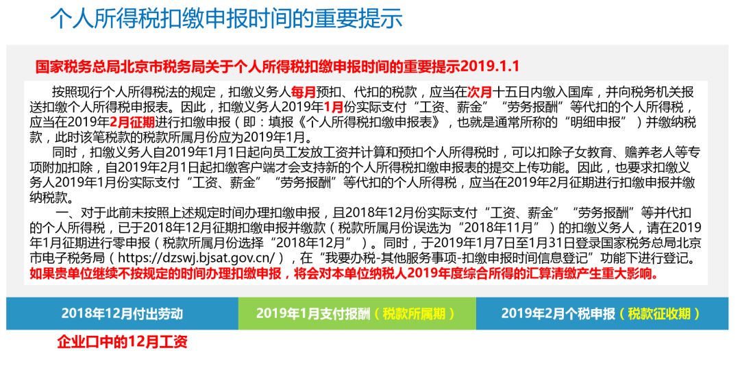 管家婆一票一码100正确张家港_最新核心理解落实_bbs79.141.179.135