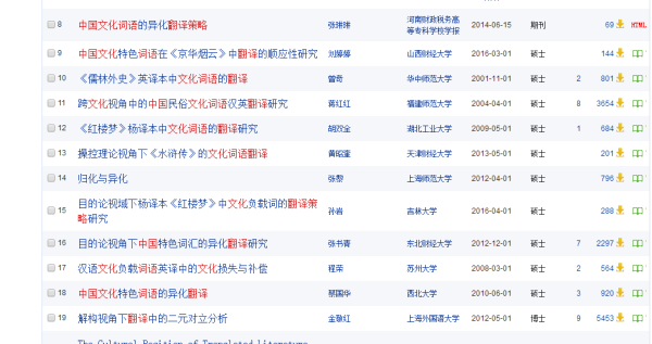 管家婆100%中奖_决策资料可信落实_战略版120.228.15.144