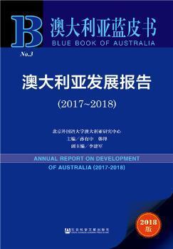 2024新澳今晚资料八佰力_决策资料理解落实_bbs192.152.62.230