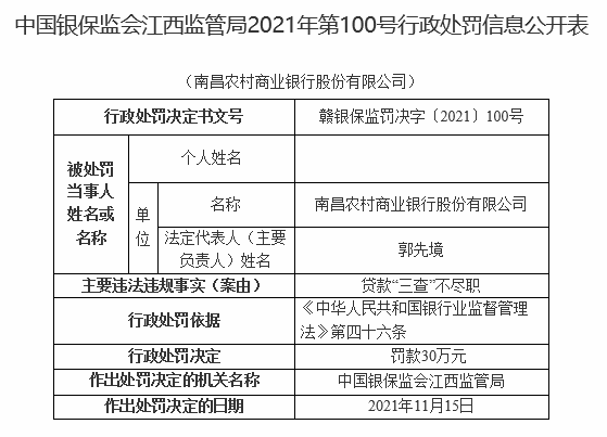 溴门一肖一码精准100王中王_全面解答灵活解析_至尊版170.165.107.243