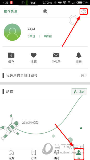 新澳天天开奖免费资料查询_最新热门解释定义_iso152.98.163.222