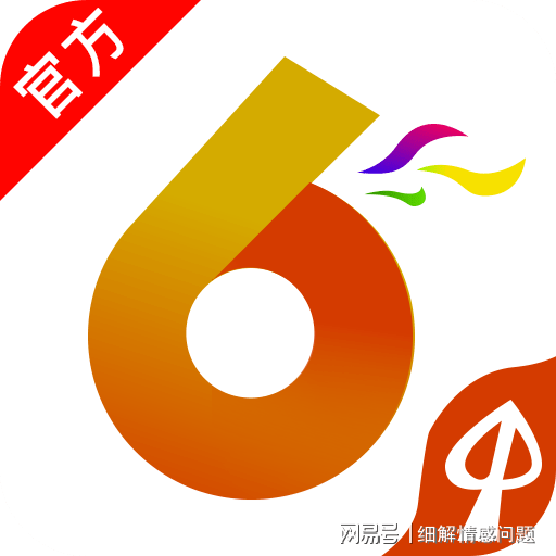 新澳天天彩免费资料大全最新版本更新内容_最佳精选解剖落实_尊贵版137.144.55.142