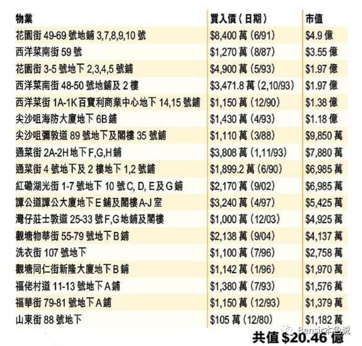 2024今晚香港开特马_时代资料解释定义_iso239.195.126.222