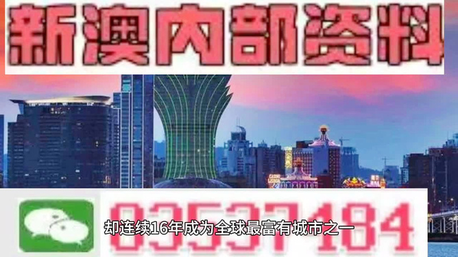 2024香港全年免费资料公开_最新答案解剖落实_尊贵版133.10.92.165