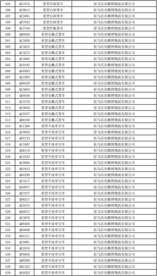 白小姐三肖三期必出一期开奖_动态词语核心解析141.25.205.24