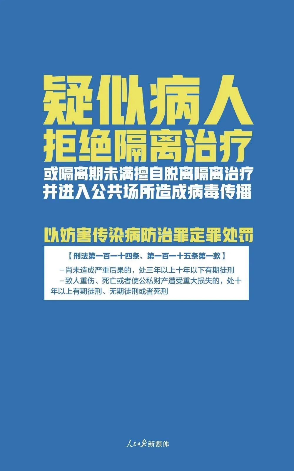 澳门正版资料大全免费大全鬼谷子_全面解答动态解析_vip203.250.189.164