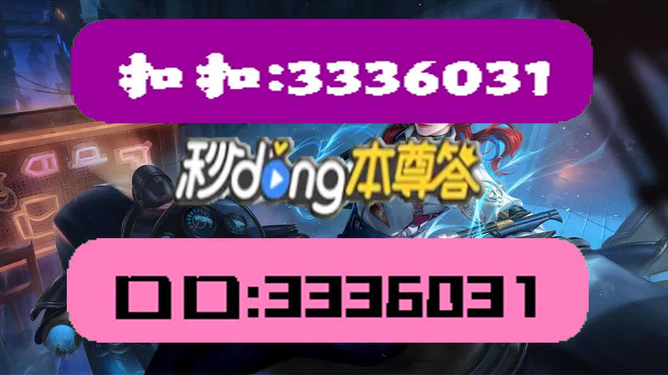 新澳天天彩免费资料大全查询_时代资料解剖落实_尊贵版41.34.197.165