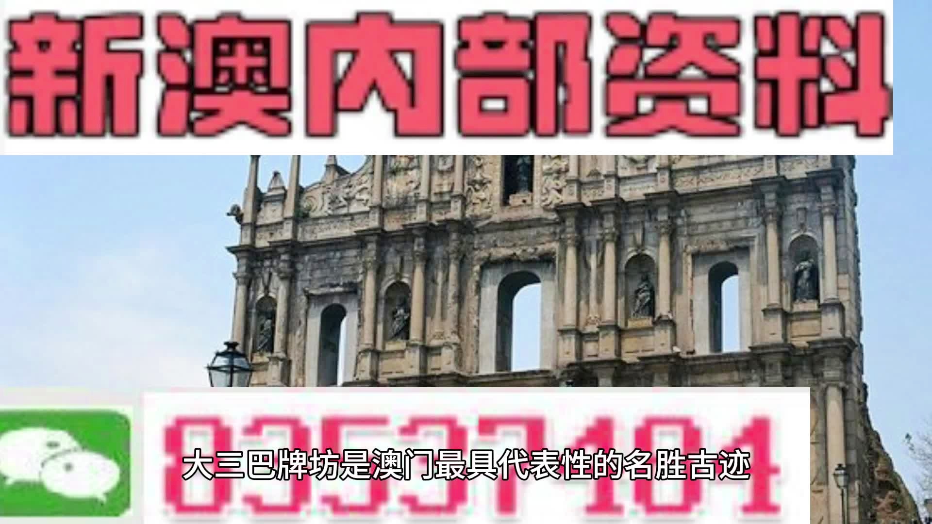 经典解答