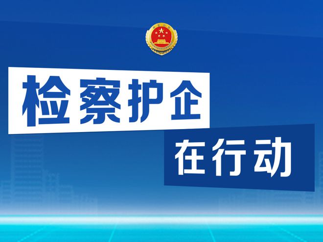 新奥门天天开奖资料大全_动态词语理解落实_bbs168.147.43.6